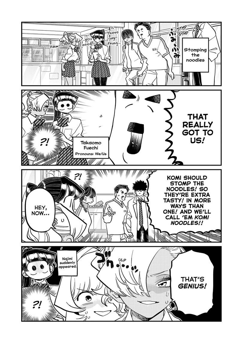 Komi Can’t Communicate, Chapter 448 image 15